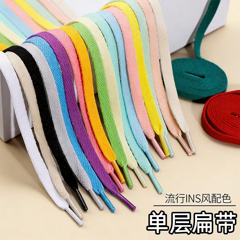 Eco-Friendly Recycled Polyester Shoelaces