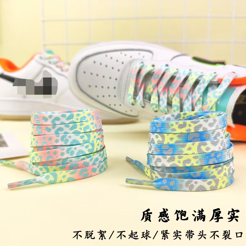 Wholesale Custom Printed Shoelace Series #27