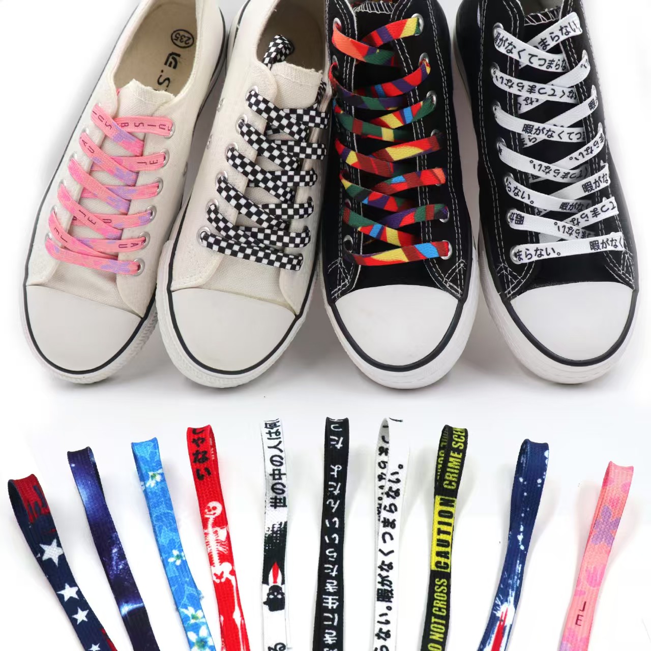 Wholesale Custom Printed Shoelace Series #30