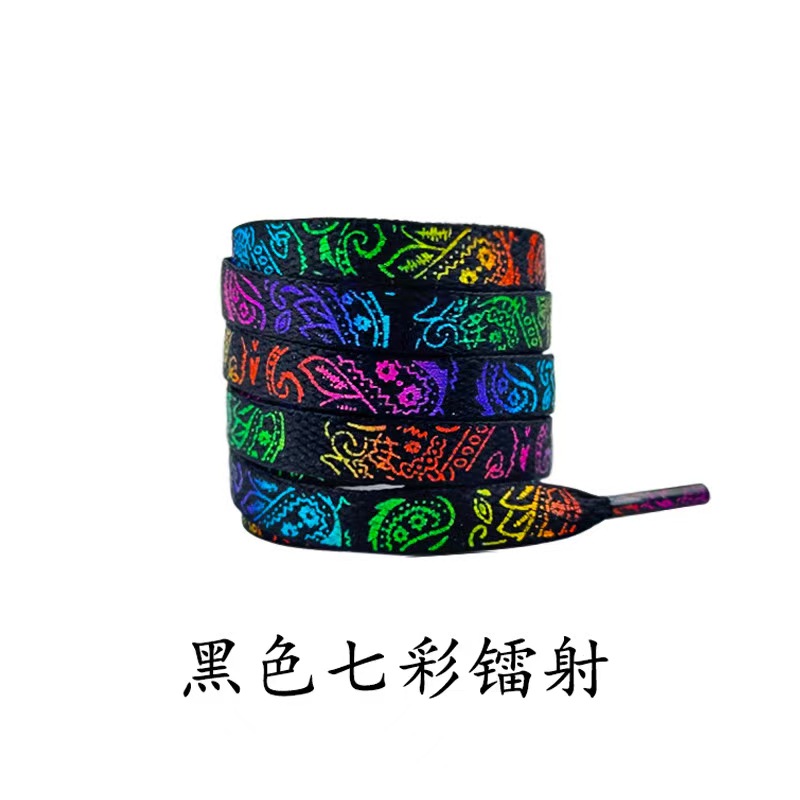 Wholesale Custom Printed Shoelace Series #33