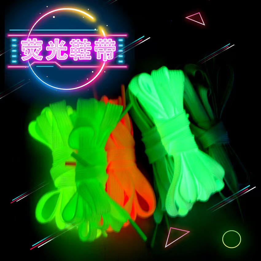 Wholesale Custom Printed Shoelace Series #40
