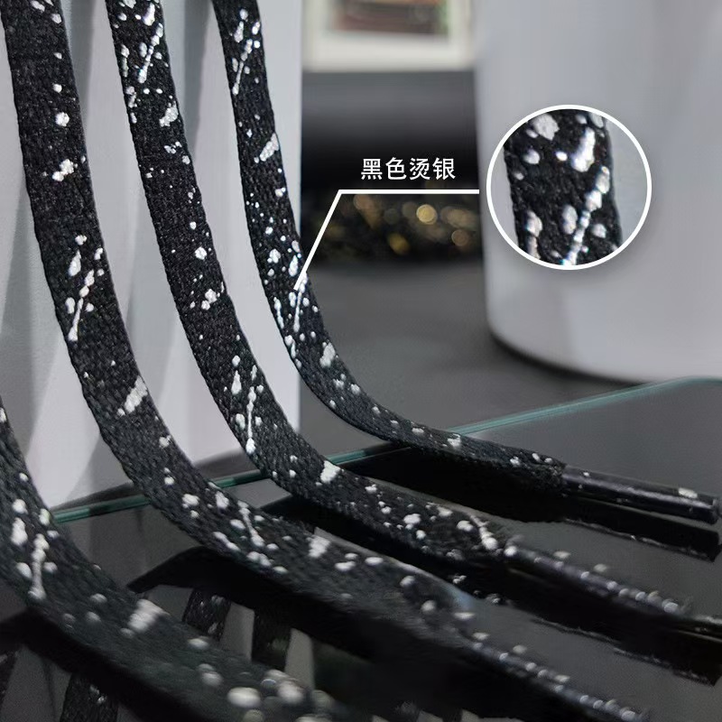 Wholesale Custom Printed Shoelace Series #42